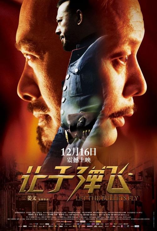 福岡教育大学学位证